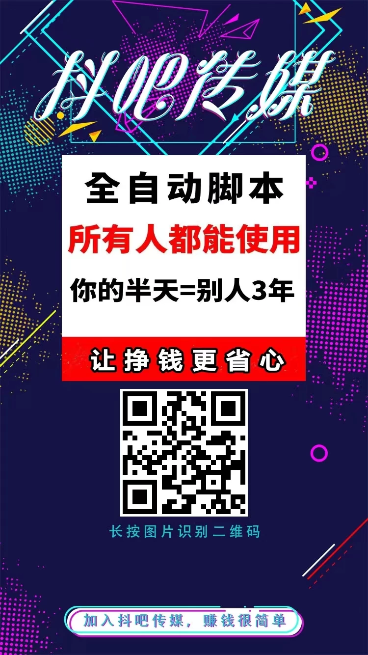 mmexport1765517525444