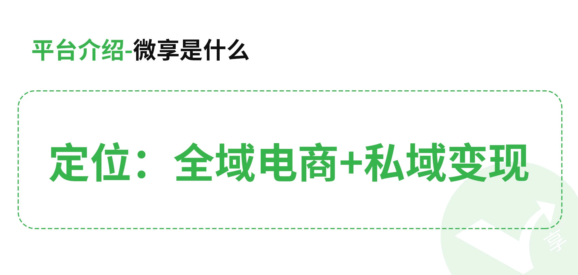 mmexport1765593476171