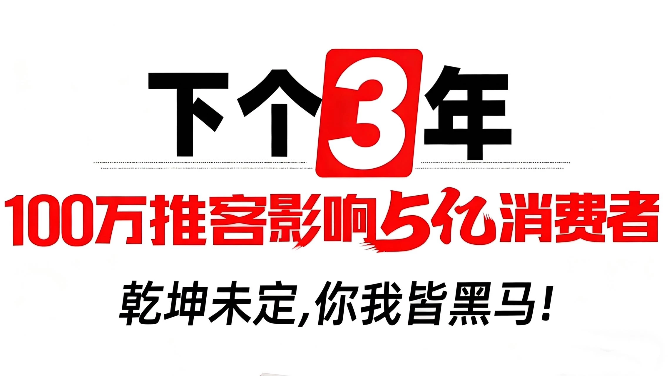 mmexport1765593751936