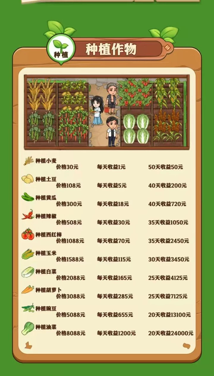 mmexport1765767334006