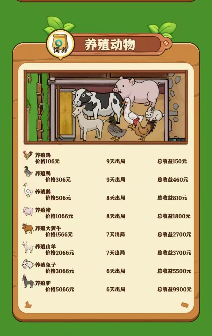 mmexport1765767335578