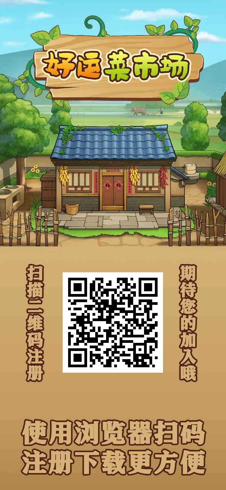 mmexport1765768469026