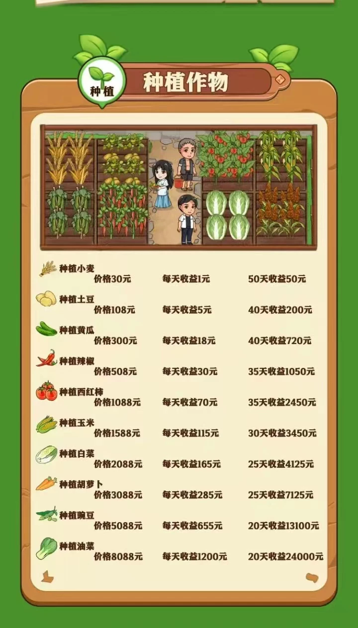 mmexport1765768533845