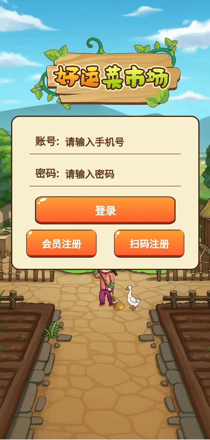 mmexport1765768540842