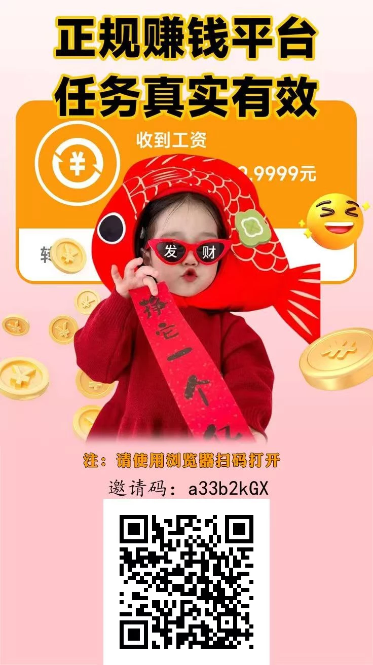 mmexport1765784931709