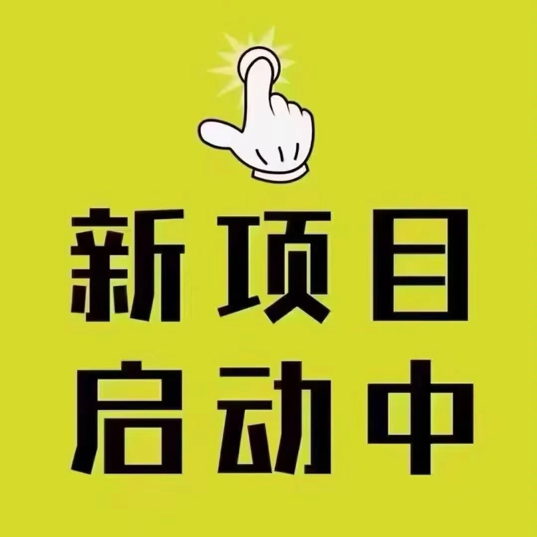 mmexport1766118945066