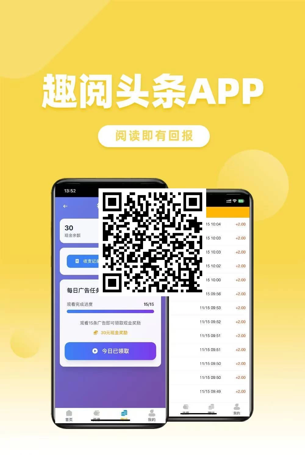 mmexport1766122885206