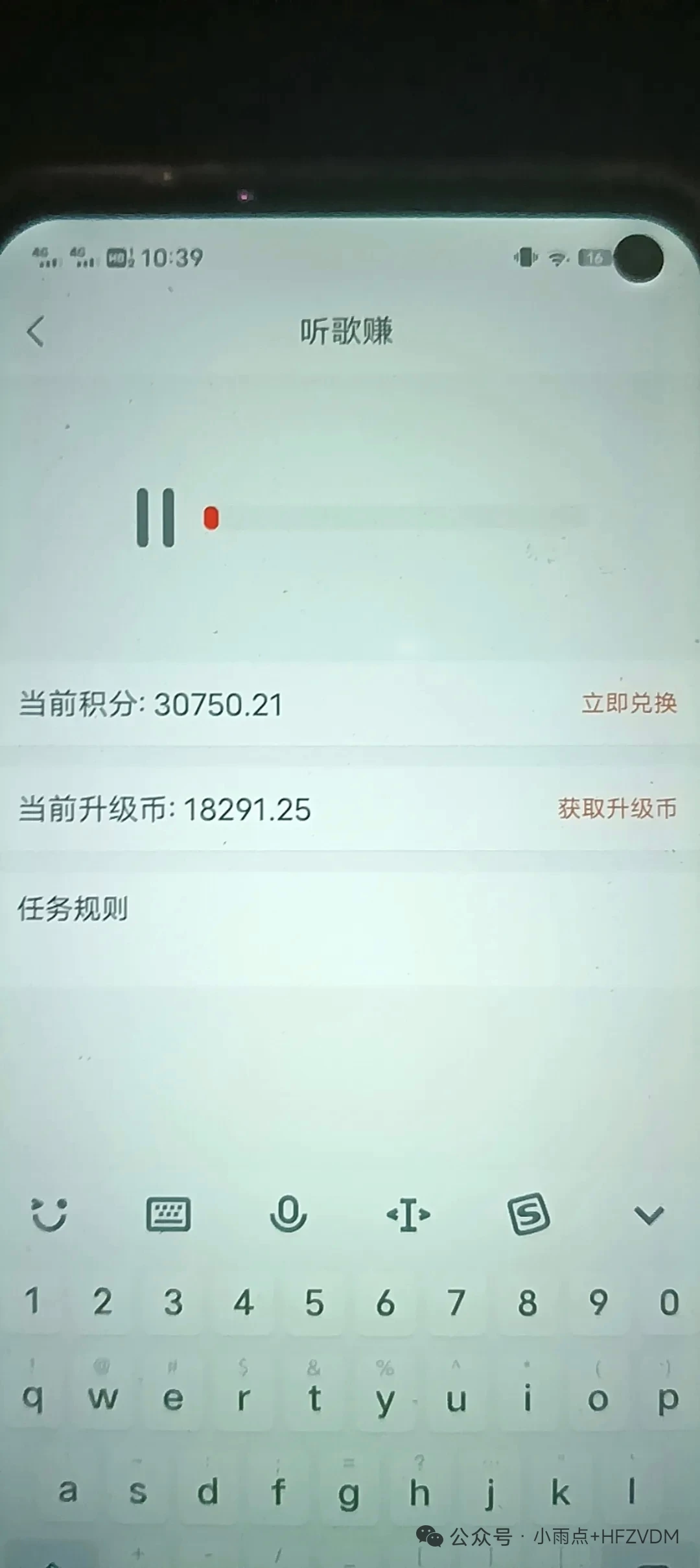 mmexport1766148542851