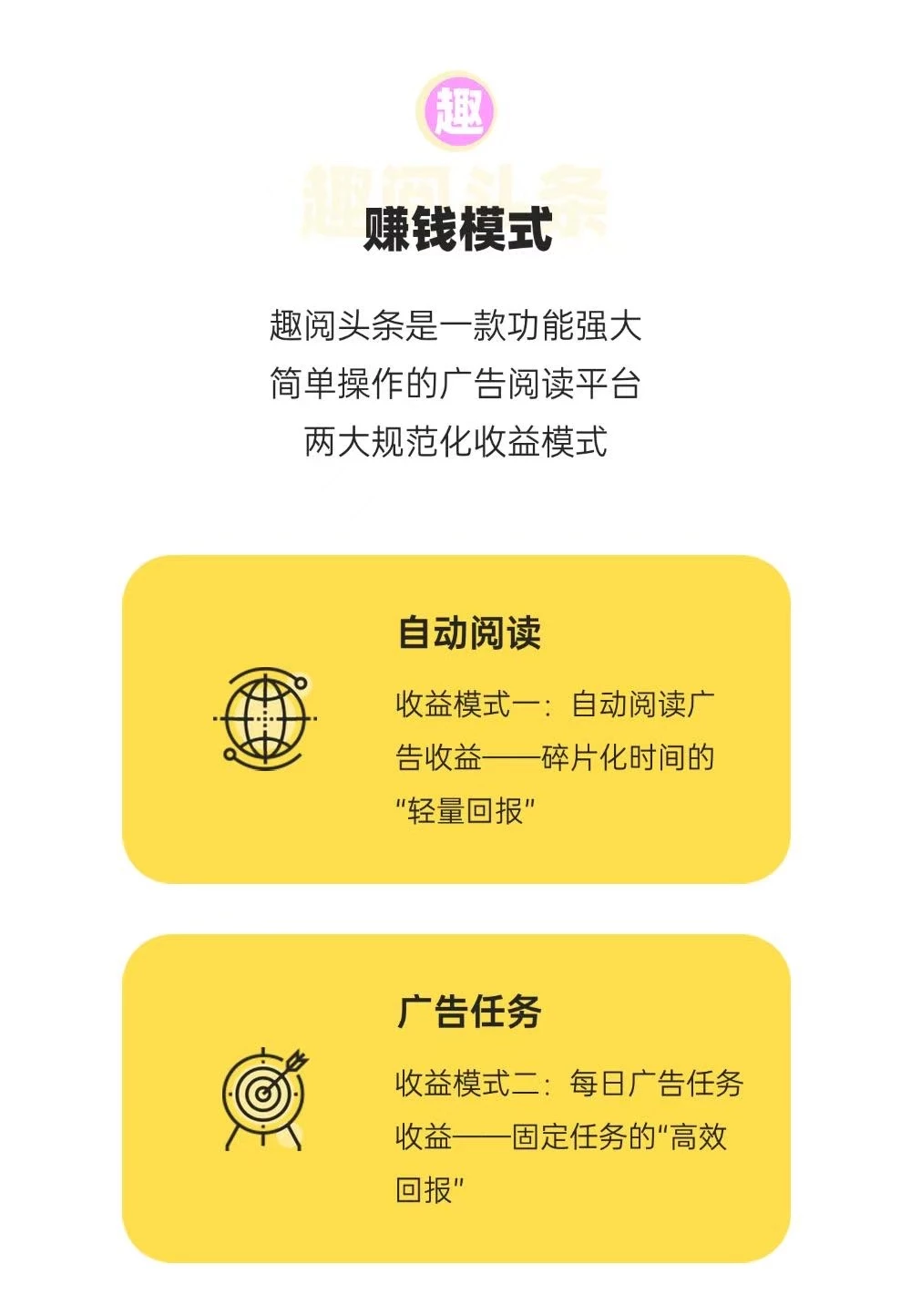 mmexport1766150203381