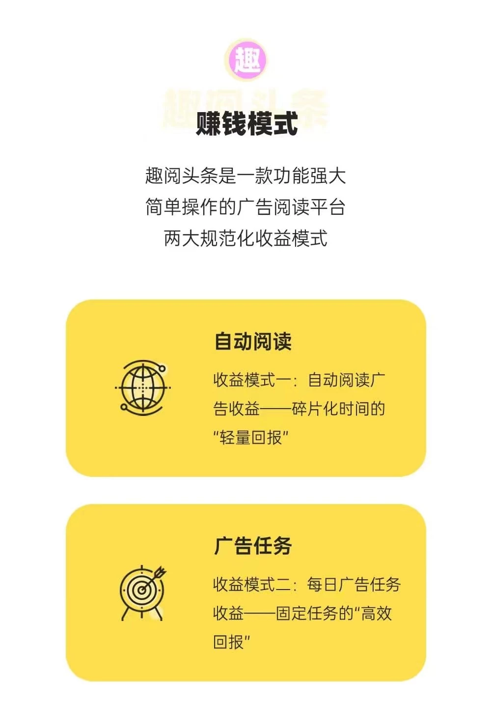 mmexport1766150278358