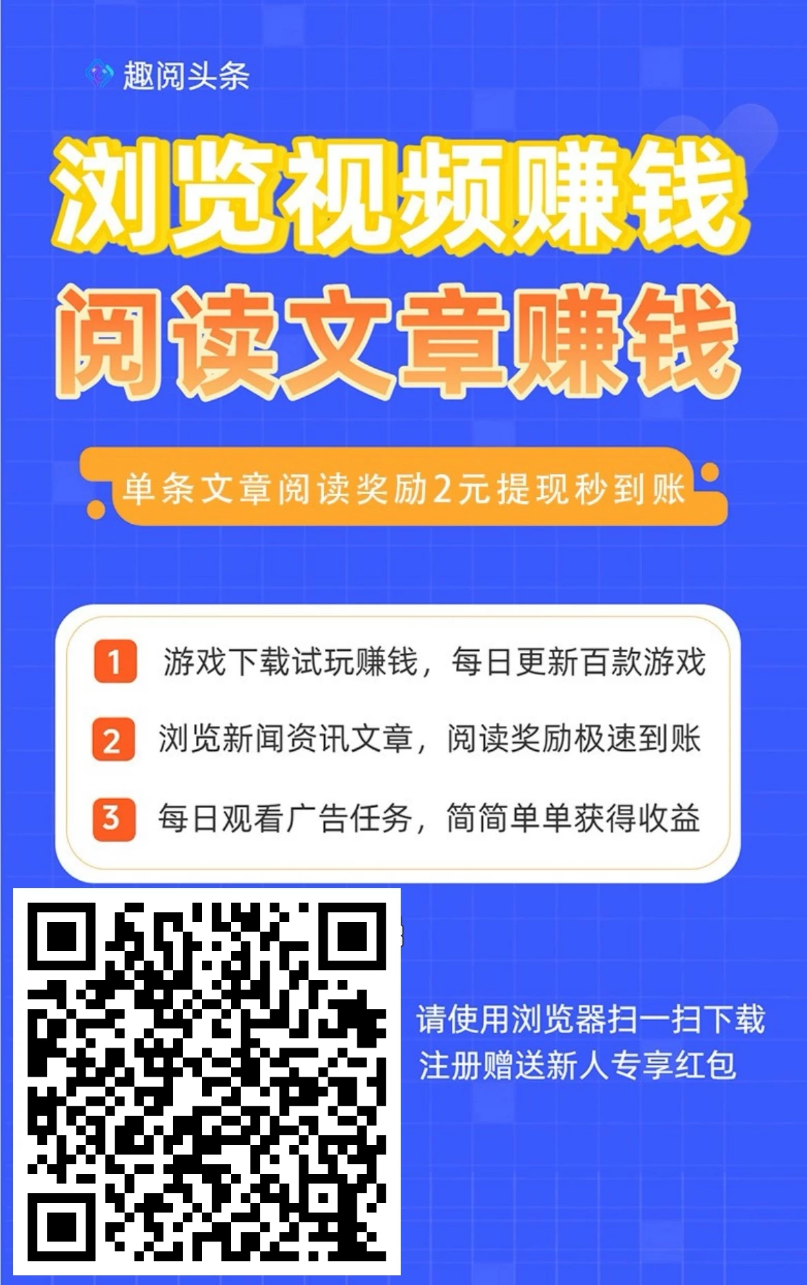 mmexport1766152562171