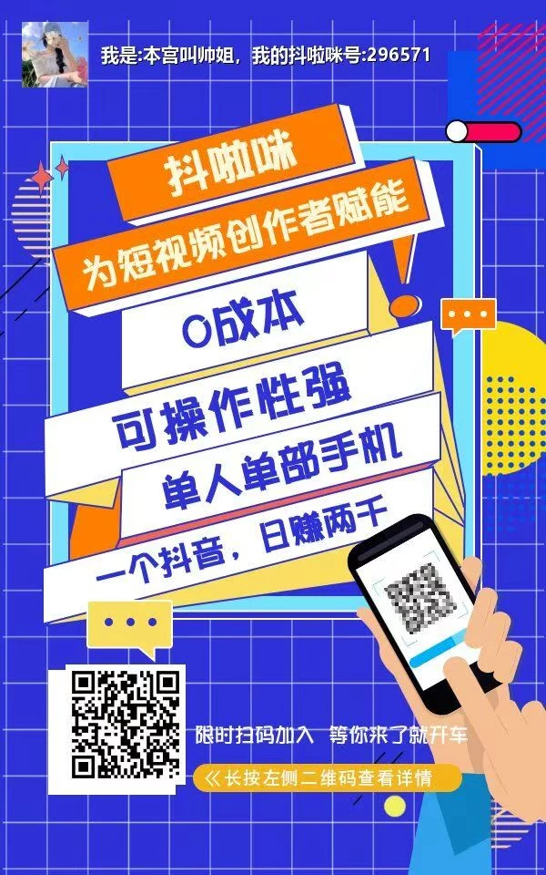 mmexport1766627137814