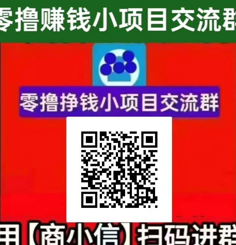 mmexport1766635984587