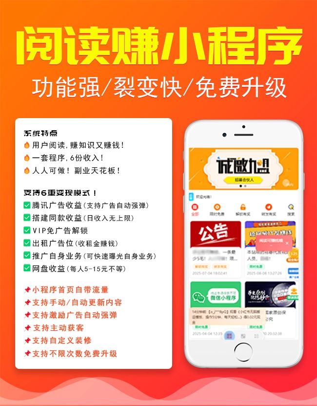 mmexport1766659108889