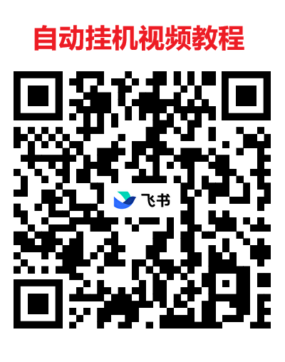 mmexport1766664748895