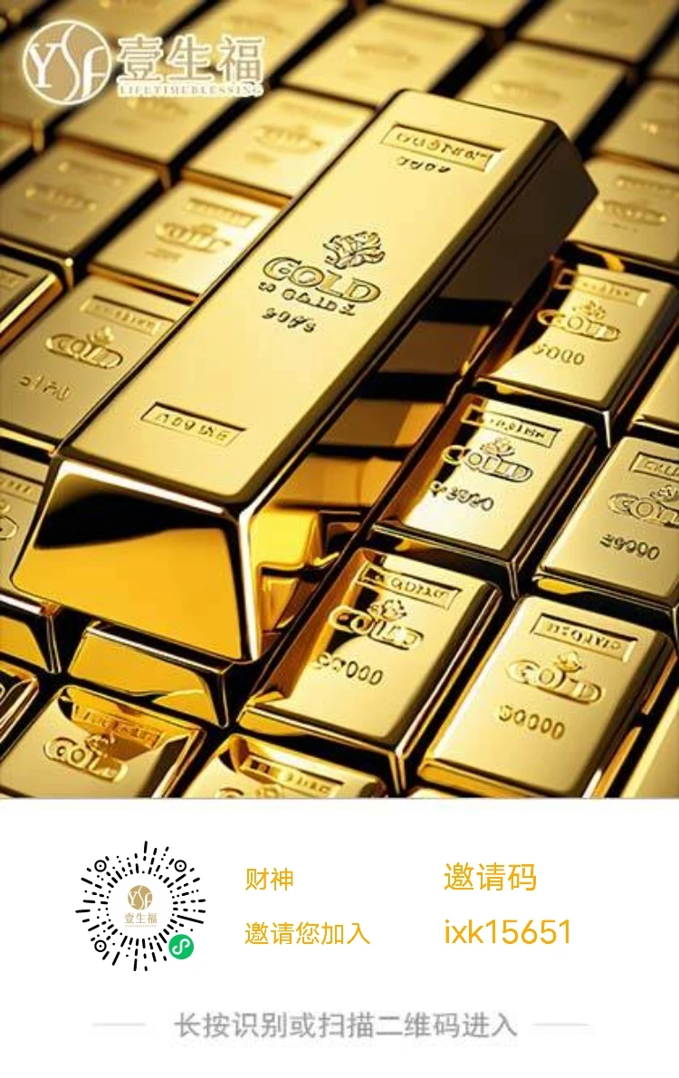 mmexport1766942588525