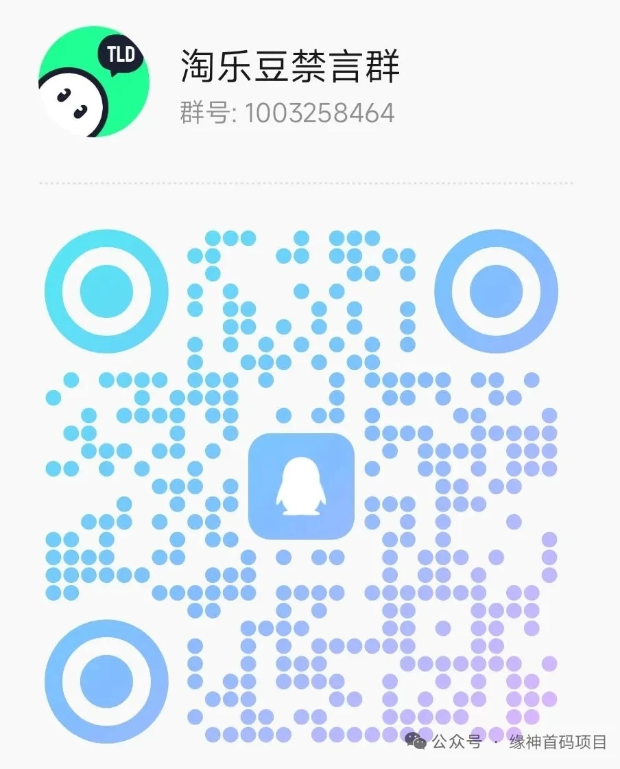 mmexport1766945307907