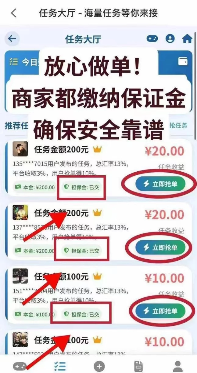 mmexport1767064020358