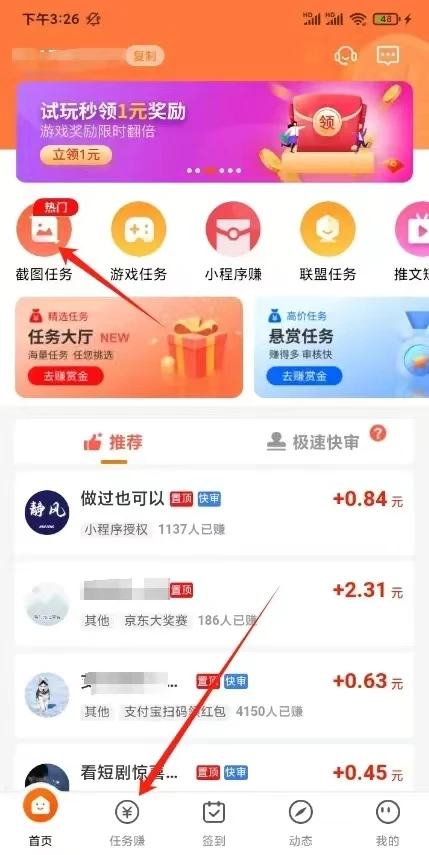 mmexport1767064025630