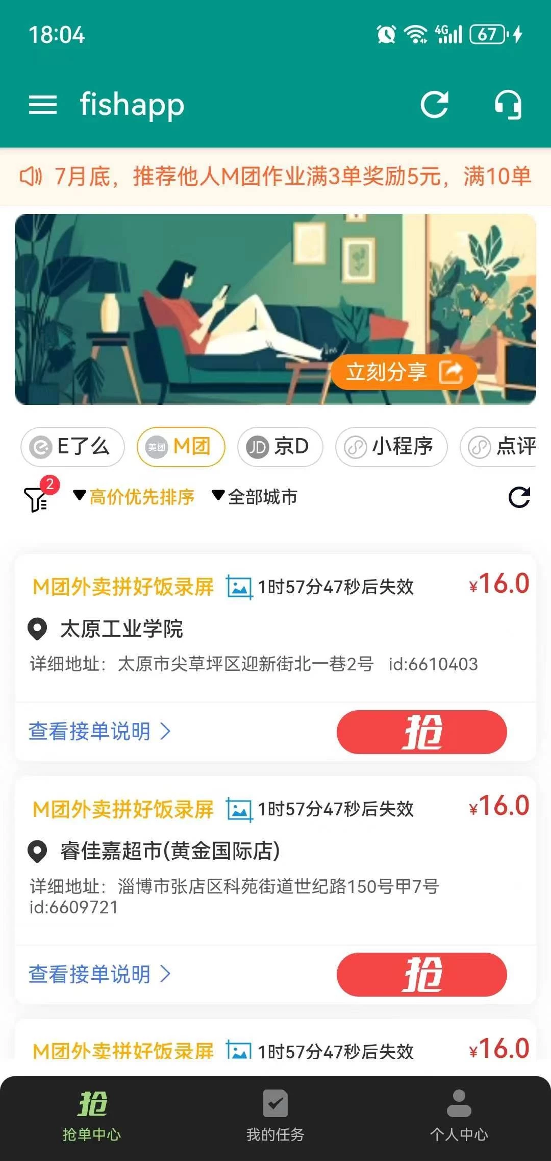 mmexport1767064029226_edit_35313526125860