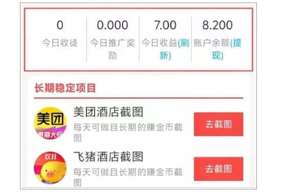 mmexport1767064044480