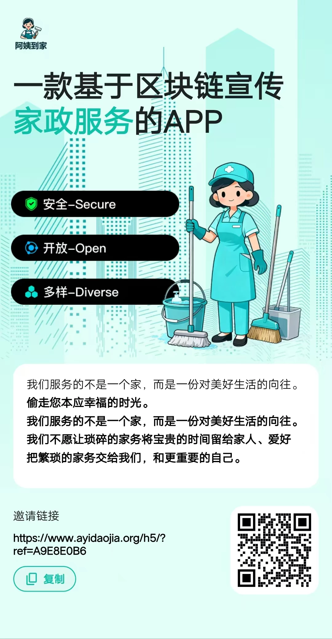 mmexport1767106637136