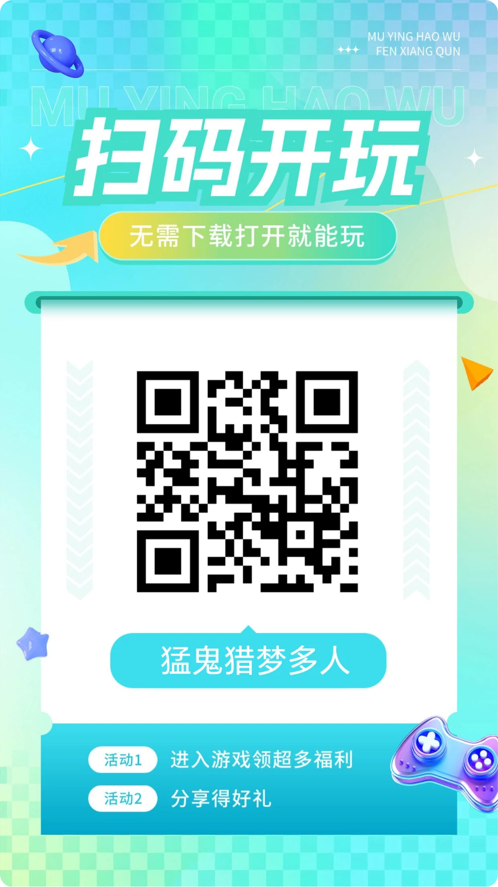 mmexportb55a5ebdf5fb1ba9af584d51ebf63ca9_1763276671378