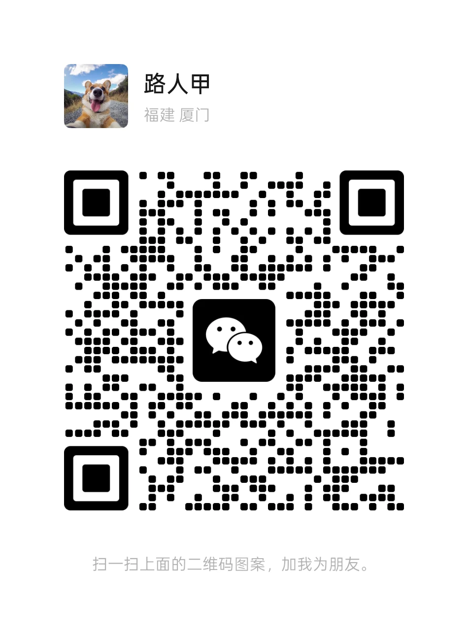 mmqrcode1764798923276