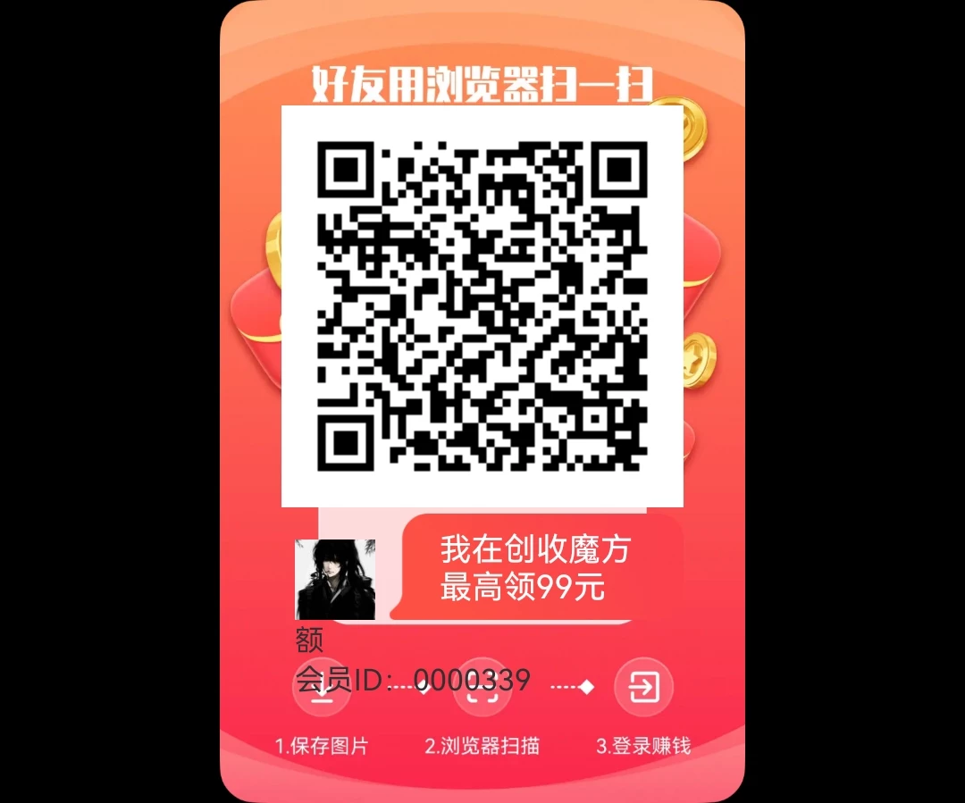 puzzle_1765104571546