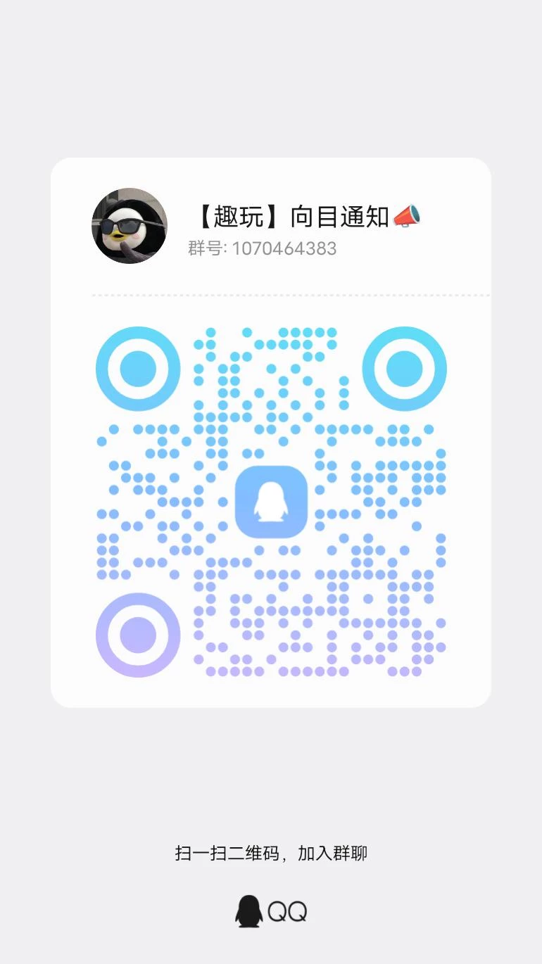 qrcode_1766564914078