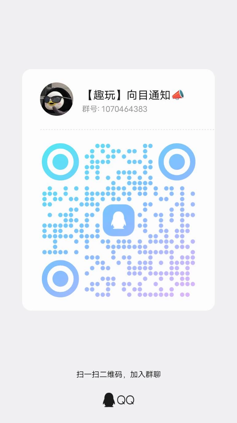 qrcode_1766750858482