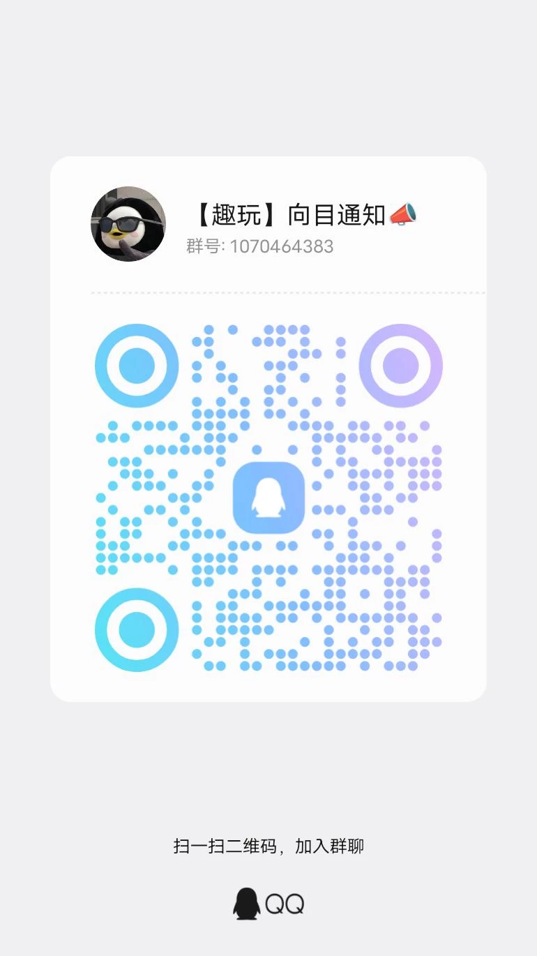 qrcode_1766815658011