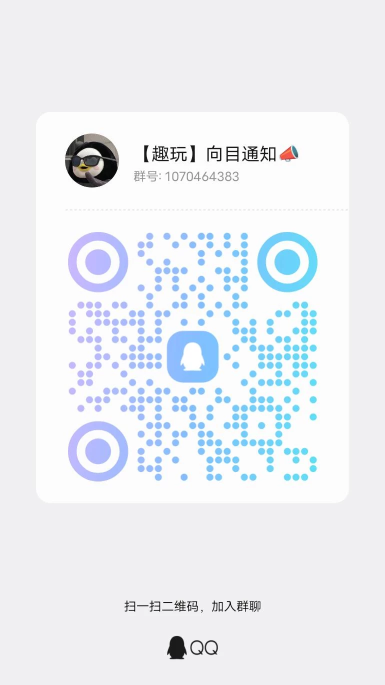 qrcode_1766912483627