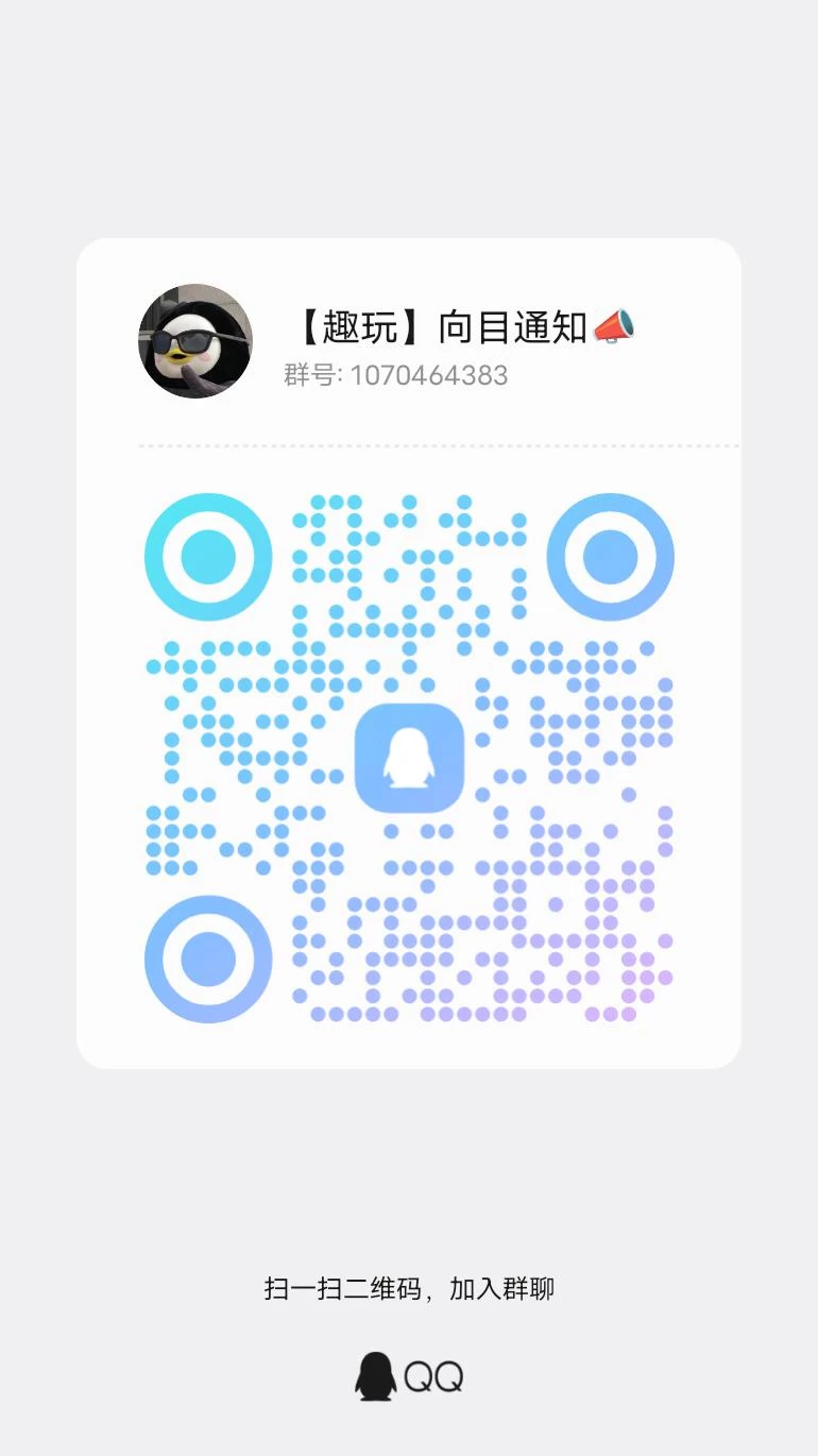 qrcode_1767013348269