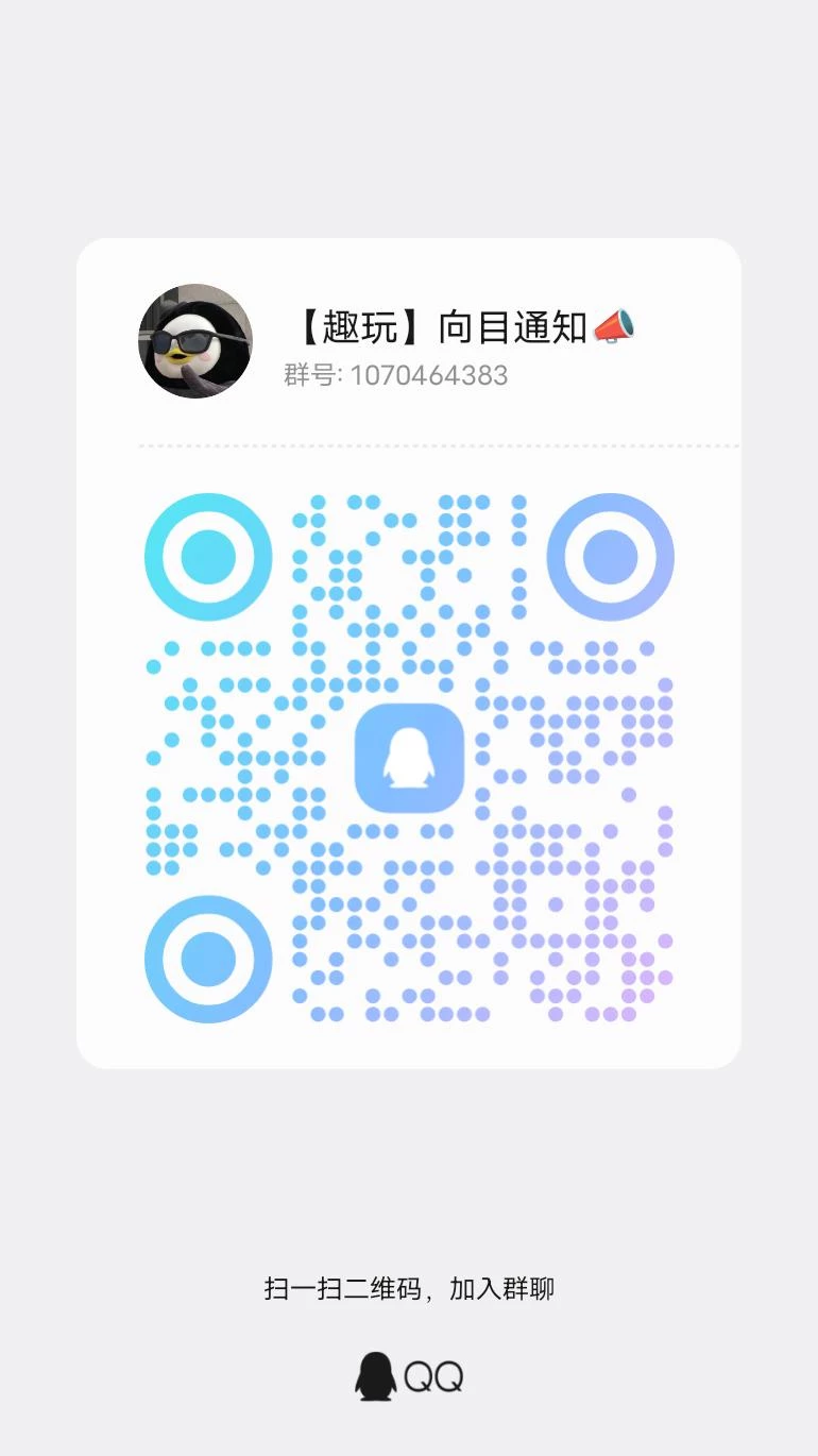 qrcode_1767169866846