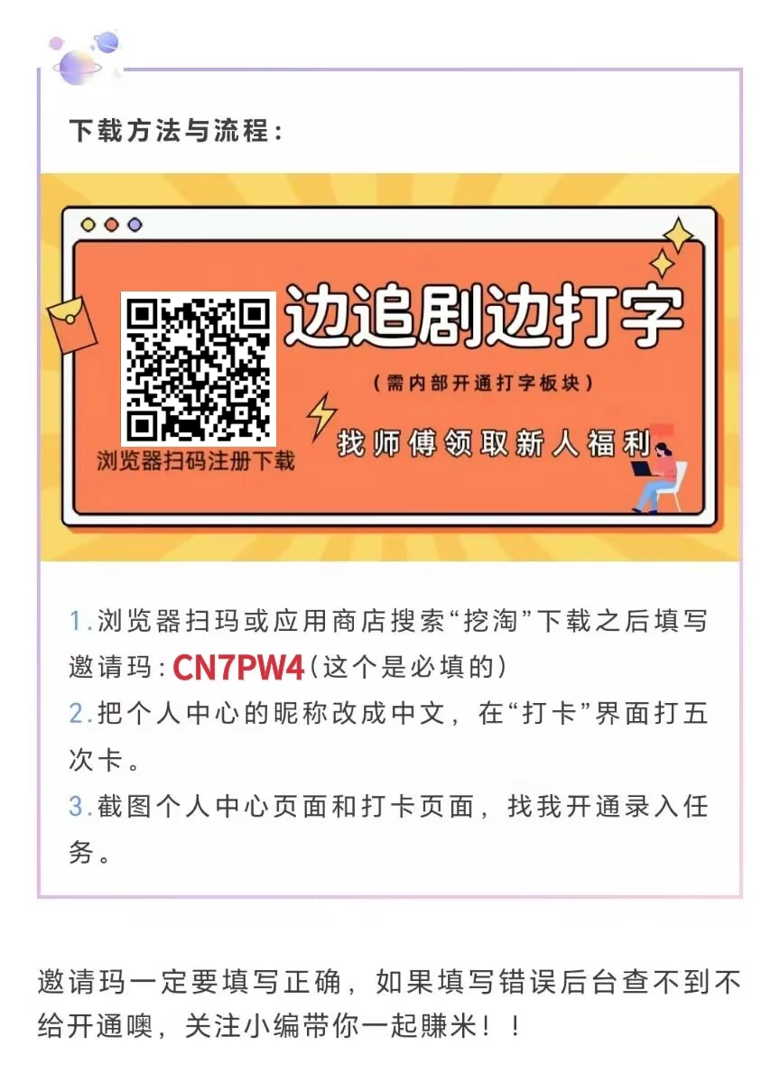 retouch_2025121920411182