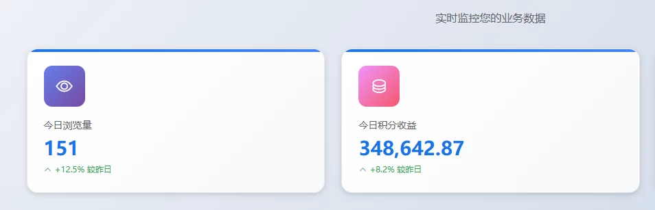 wechat_2025-12-10_225306_653
