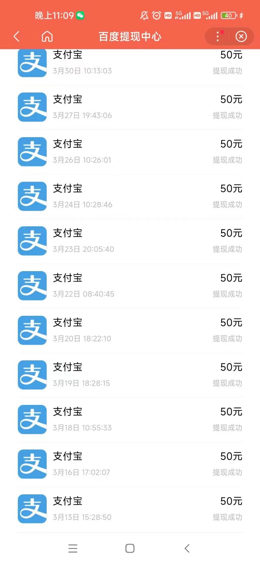 微信图片_20250507104055