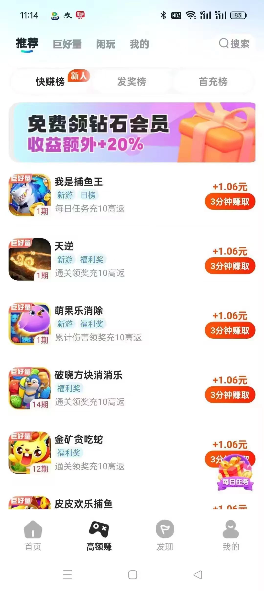 微信图片_20250902010232_82_2