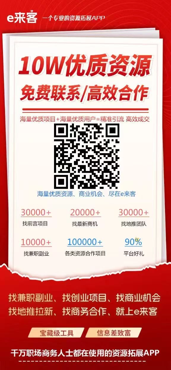 微信图片_20250923145440_427_99