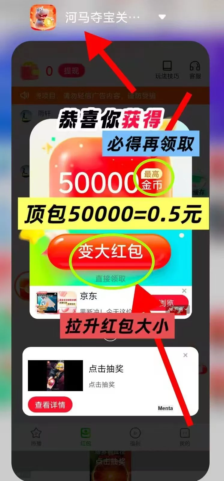 微信图片_20251130141229_344_2