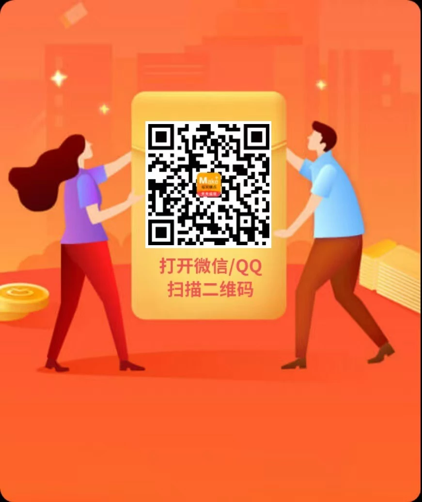 微信图片_20251201222654_357_2