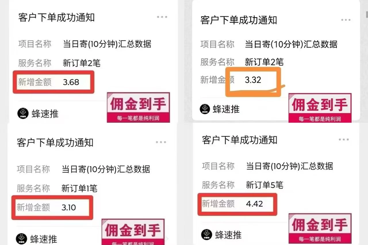 微信图片_20251202115517_553_2