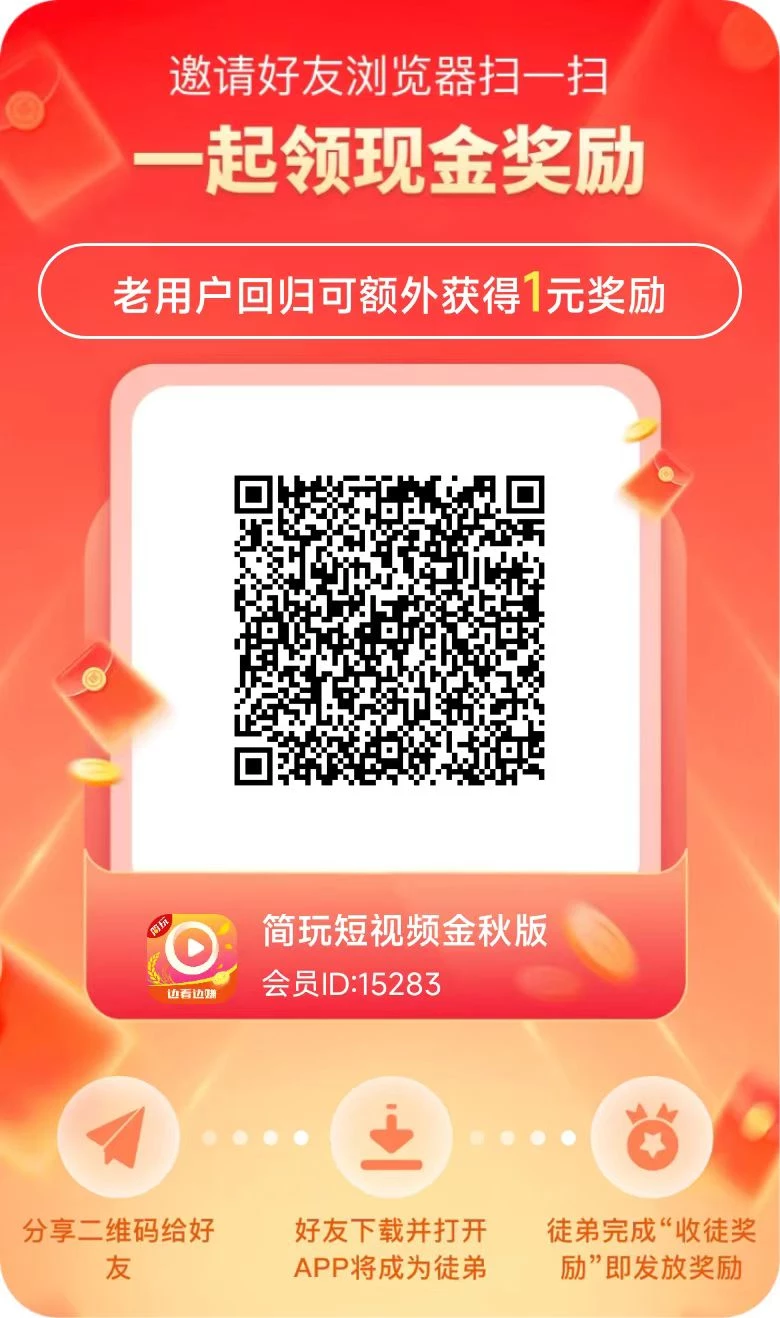 微信图片_20251207110726_385_2