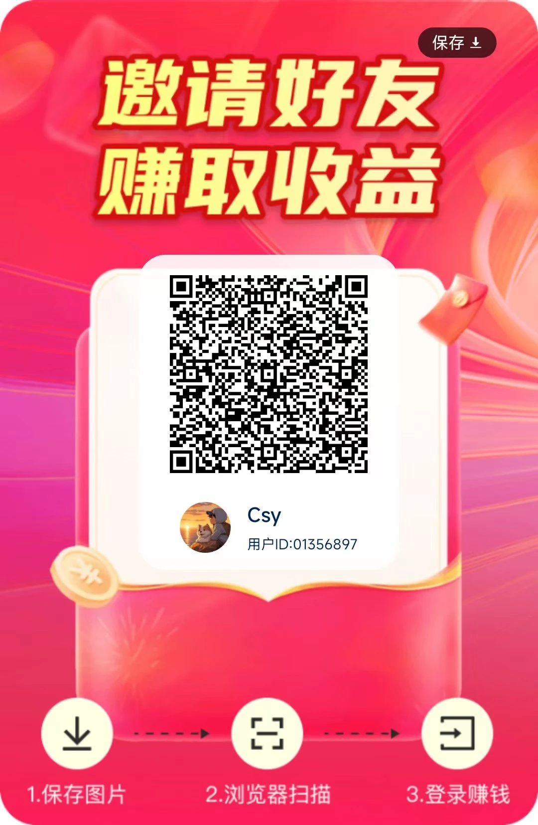 微信图片_20251210114019