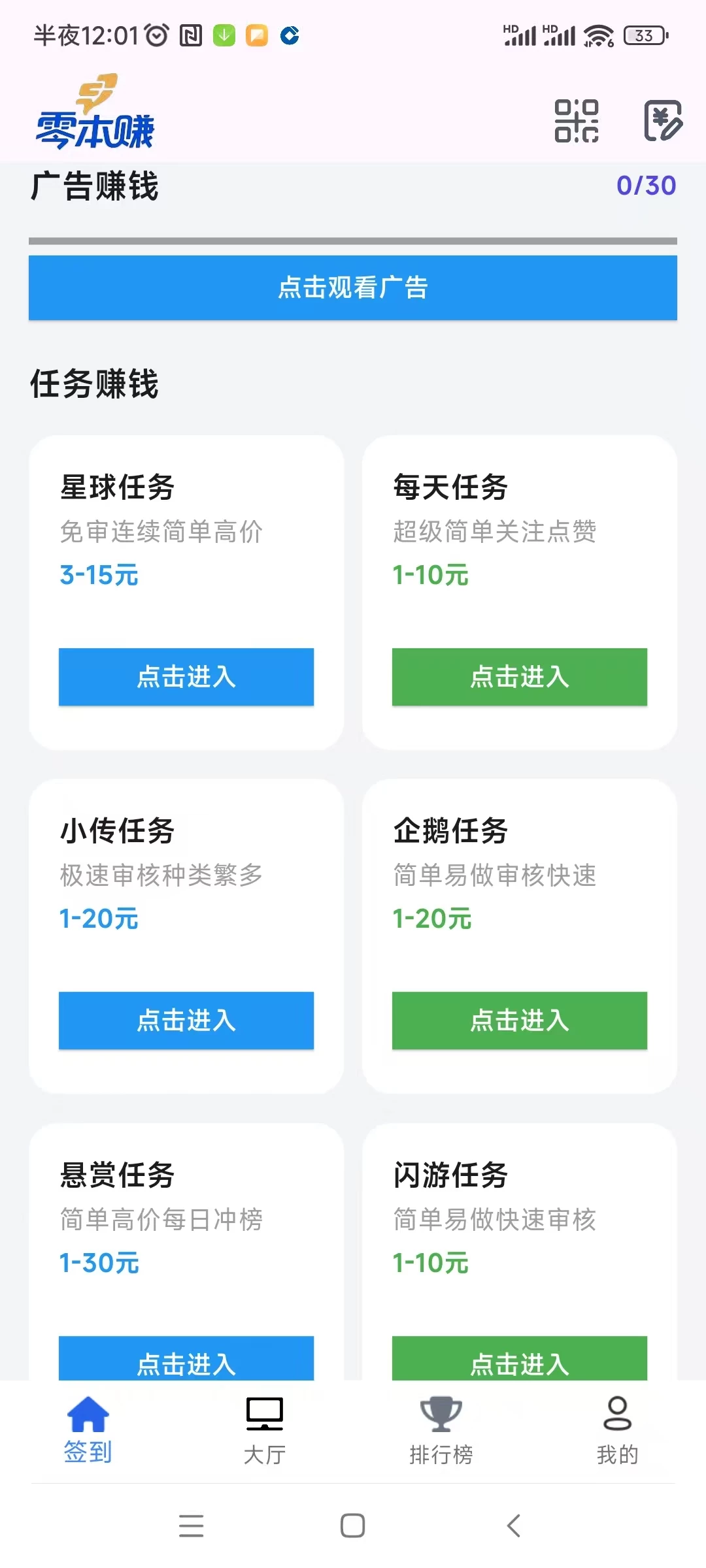 微信图片_20251214000139_413_2