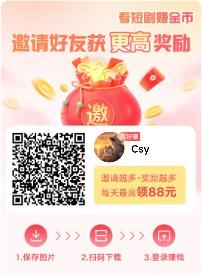 〖望舒〗首码上线了 半挂机，自动涨金币+顶包无限叠加-K6