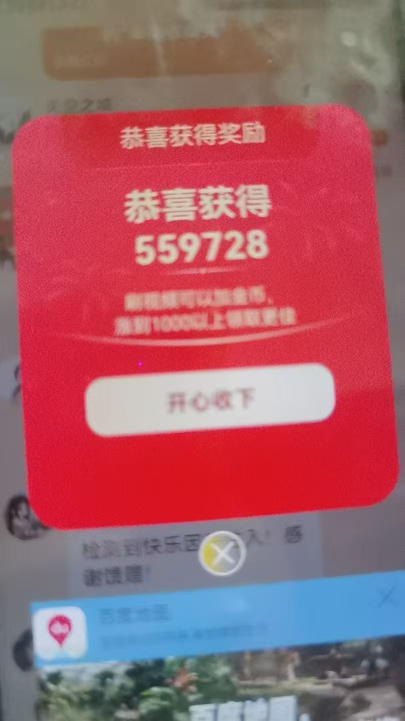 微信图片_20251227170122_26_1