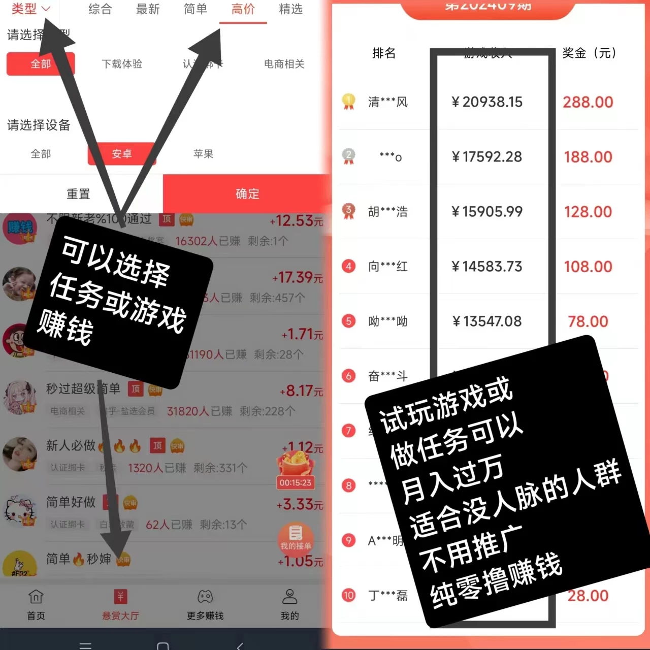 微信图片_20251229101105_477_2