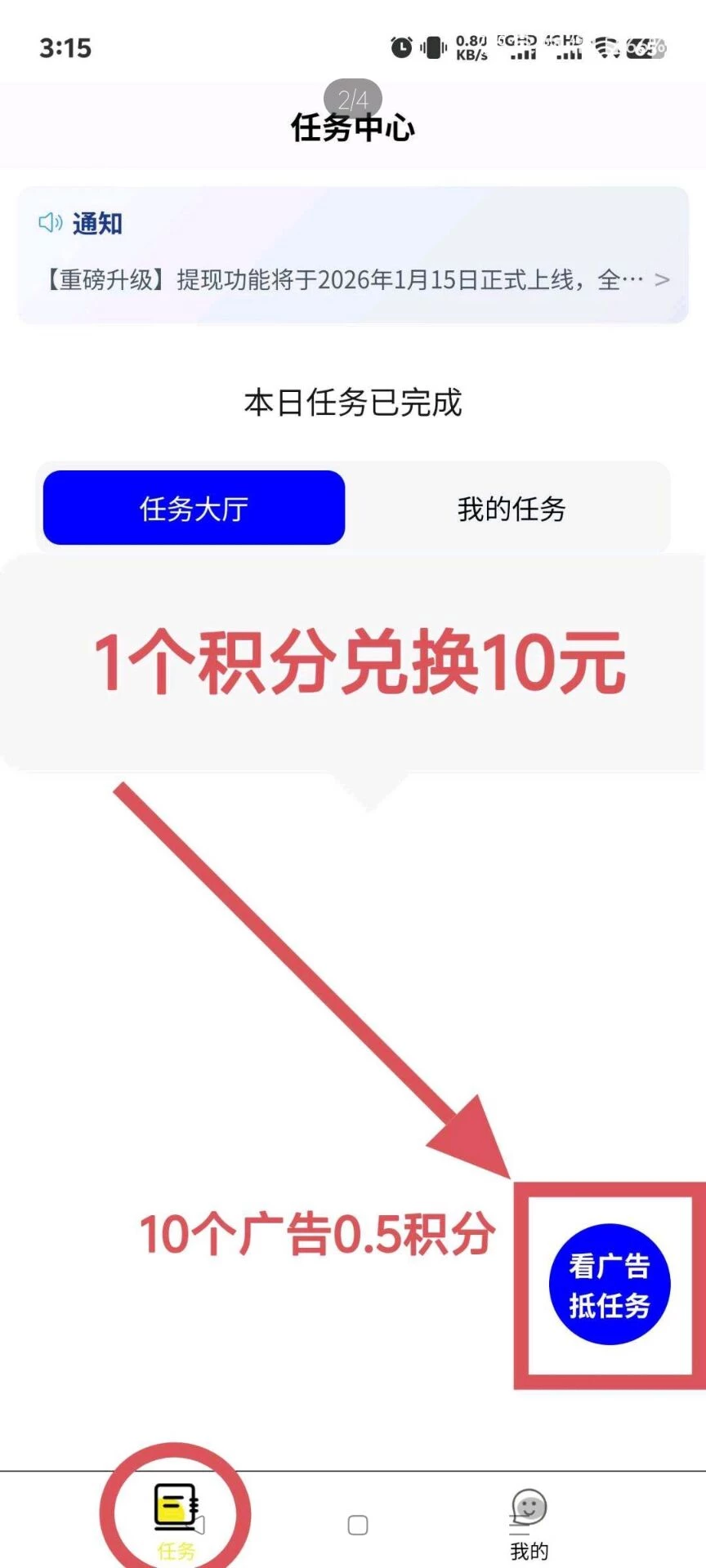 065E0B0BACEACD8A5DCE7B942AD6EC5A